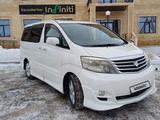 Toyota Alphard 2006 года за 4 880 000 тг. в Атырау – фото 2