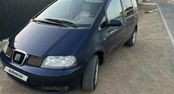 Volkswagen Sharan 2001 года за 2 900 000 тг. в Атырау – фото 2