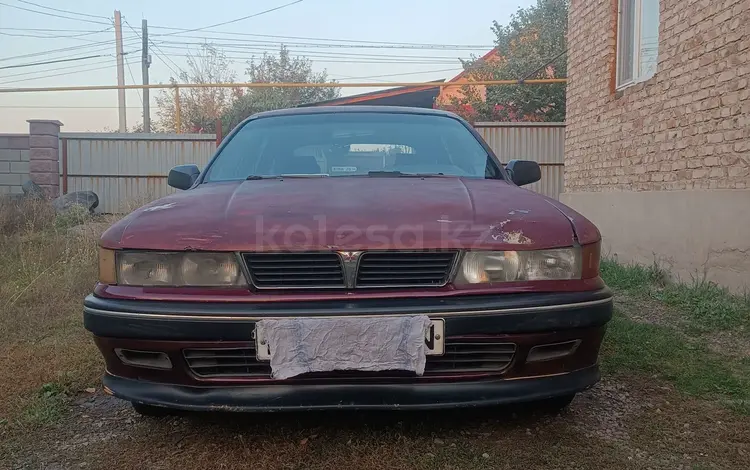 Mitsubishi Galant 1991 годаүшін650 000 тг. в Алматы