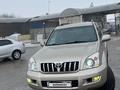 Toyota Land Cruiser Prado 2003 года за 8 200 000 тг. в Алматы