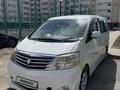 Toyota Alphard 2005 годаүшін5 000 000 тг. в Астана