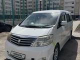 Toyota Alphard 2005 года за 5 700 000 тг. в Астана