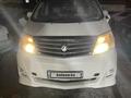 Toyota Alphard 2005 годаүшін5 000 000 тг. в Астана – фото 4