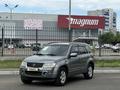 Suzuki Grand Vitara 2006 годаүшін5 500 000 тг. в Усть-Каменогорск