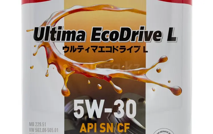 Моторное масло на все авто за 10 000 тг. в Кокшетау