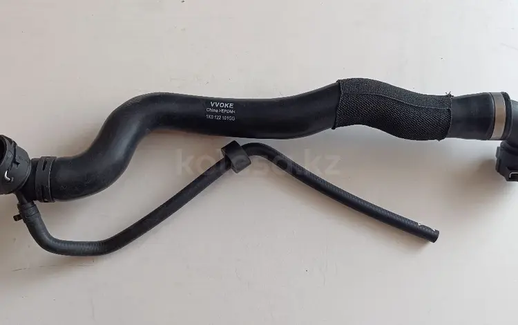 Патрубок радиатора 1K0122101GG за 17 000 тг. в Алматы