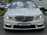Mercedes-Benz S 500 2007 года за 7 800 000 тг. в Алматы – фото 2