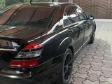 Mercedes-Benz S 500 2006 года за 6 000 000 тг. в Алматы – фото 2