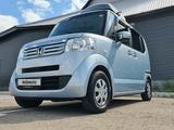 Honda N-BOX 2012 годаүшін5 500 000 тг. в Петропавловск – фото 2