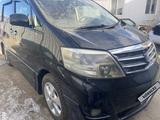 Toyota Alphard 2006 годаүшін8 500 000 тг. в Атырау