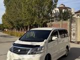 Toyota Alphard 2007 годаүшін5 200 000 тг. в Актобе – фото 2