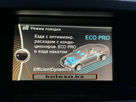 BMW 520 2014 года за 11 500 000 тг. в Жезказган – фото 13