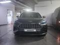 JAC J7 2023 годаүшін6 000 000 тг. в Астана