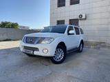 Nissan Pathfinder 2012 года за 13 500 000 тг. в Актау