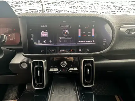 Haval Dargo 2023 года за 11 700 000 тг. в Алматы – фото 16