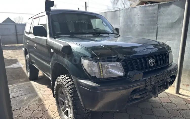 Toyota Land Cruiser Prado 1999 года за 4 800 000 тг. в Уральск