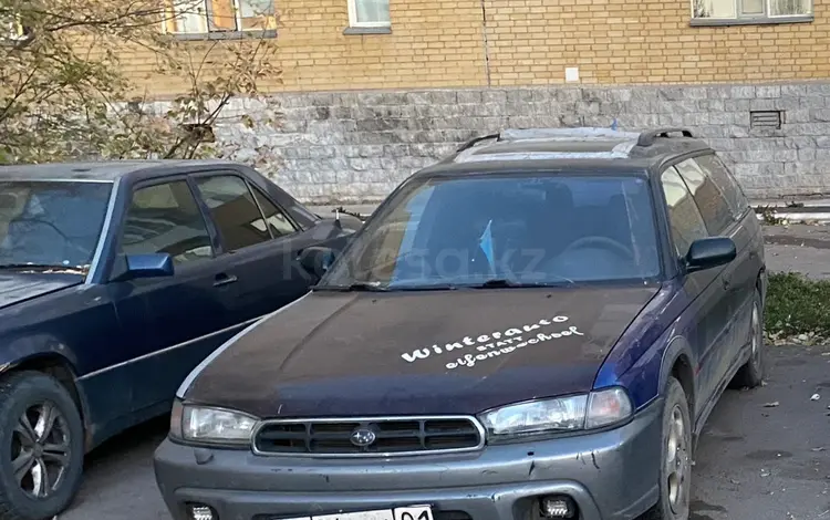 Subaru Legacy 1996 года за 303 303 тг. в Астана