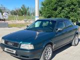Audi 90 1992 годаүшін1 500 000 тг. в Кордай – фото 2