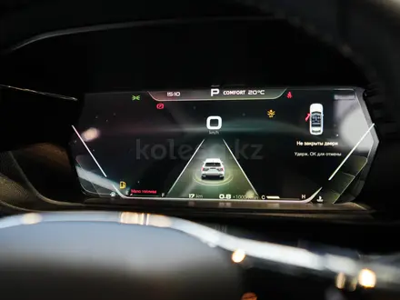 Kaiyi X7 Flagship+ 2025 года за 14 490 000 тг. в Алматы – фото 25