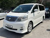 Toyota Alphard 2007 года за 6 000 000 тг. в Аральск