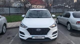 Hyundai Tucson 2019 года за 10 000 000 тг. в Алматы