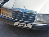 Mercedes-Benz E 260 1993 годаүшін1 500 000 тг. в Алматы