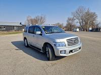 Infiniti QX56 2004 годаүшін6 150 000 тг. в Алматы