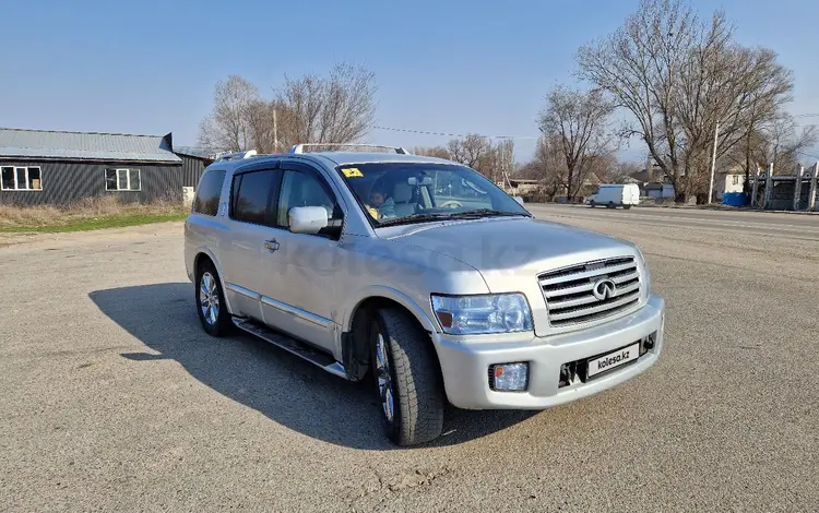 Infiniti QX56 2004 годаүшін6 150 000 тг. в Алматы