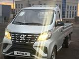 Changan  Star Truck 2025 года за 8 300 000 тг. в Астана – фото 3