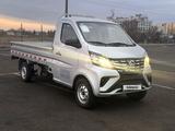 Changan  Star Truck 2025 года за 8 300 000 тг. в Астана