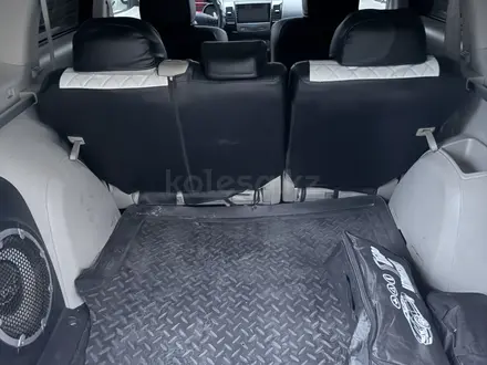 Mitsubishi Outlander 2007 года за 5 500 000 тг. в Усть-Каменогорск – фото 10