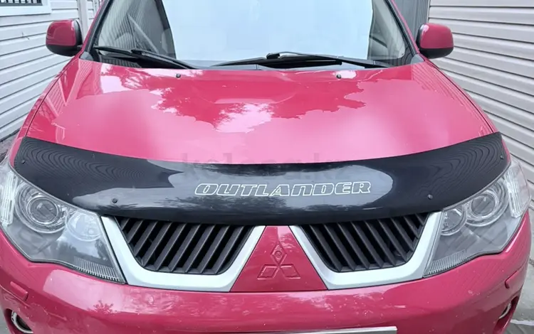 Mitsubishi Outlander 2007 года за 5 500 000 тг. в Усть-Каменогорск