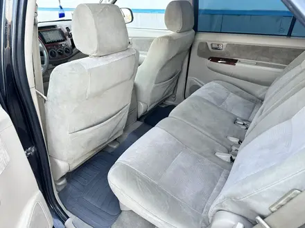 Toyota Fortuner 2007 года за 9 800 000 тг. в Алматы – фото 9