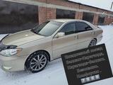 Toyota Camry 2005 года за 5 200 000 тг. в Караганда – фото 4