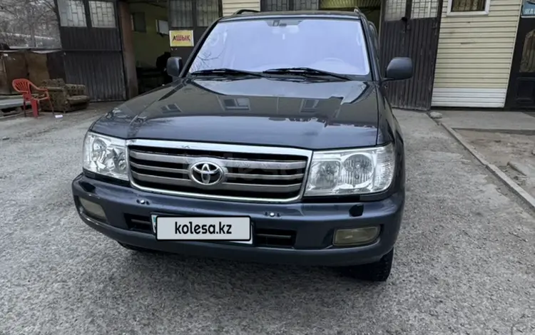 Toyota Land Cruiser 2004 годаfor10 000 000 тг. в Кызылорда