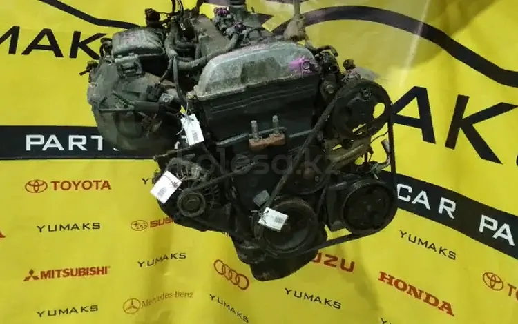 Контрактный двигатель Mazda FS катушечный за 280 000 тг. в Караганда