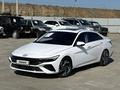 Hyundai Elantra 2024 года за 8 900 000 тг. в Атырау
