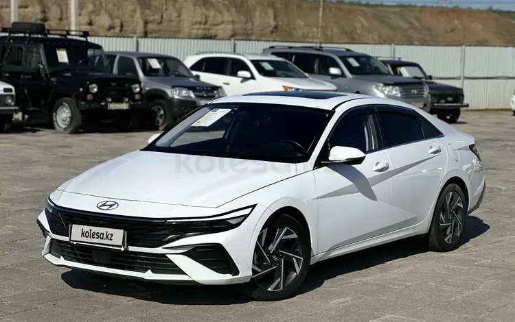 Hyundai Elantra 2024 года за 8 900 000 тг. в Атырау