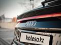 Audi Q8 2022 годаүшін41 000 000 тг. в Алматы – фото 11