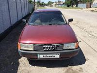 Audi 80 1989 года за 800 000 тг. в Тараз