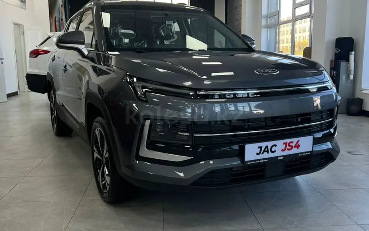 JAC JS4 Luxury CVT 2024 года за 9 390 000 тг. в Жезказган