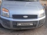 Ford Fusion 2007 года за 1 200 000 тг. в Актау – фото 2