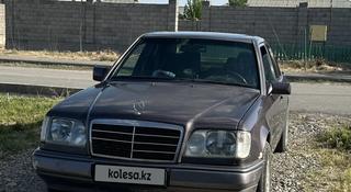 Mercedes-Benz E 220 1993 года за 1 900 000 тг. в Туркестан