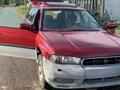 Subaru Legacy 1998 годаfor1 800 000 тг. в Алматы