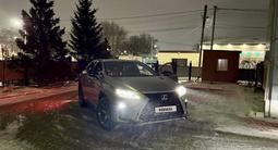 Lexus RX 200t 2016 года за 15 500 000 тг. в Павлодар – фото 3
