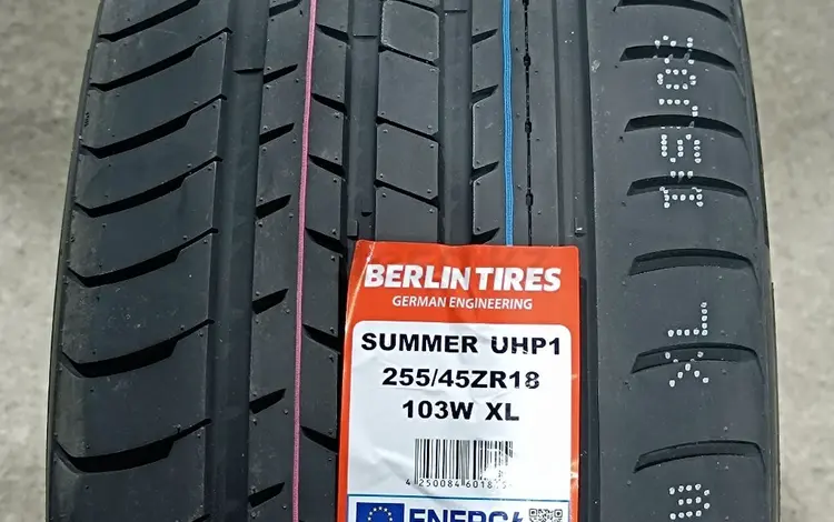 255/45/18 BERLIN TIRES за 35 000 тг. в Алматы