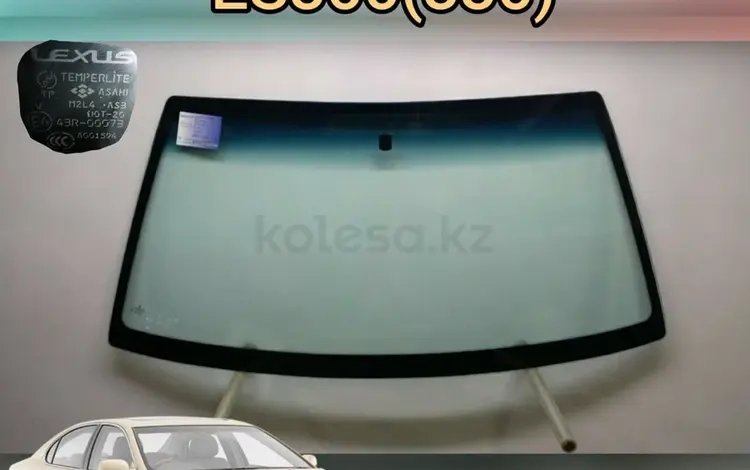Лобовое стекло Lexus ES300 () за 50 000 тг. в Алматы
