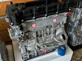 Новые двигатели в наличий на Hyundai Kia G4KD 2senor 2.0. за 520 000 тг. в Алматы