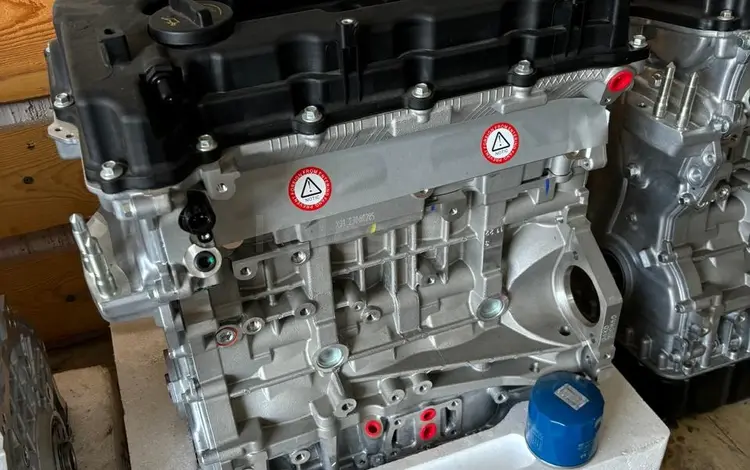 Новые двигатели в наличий на Hyundai Kia G4KD 2senor 2.0.үшін580 000 тг. в Алматы
