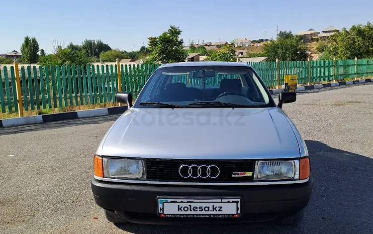 Audi 80 1991 годаүшін1 350 000 тг. в Сарыагаш